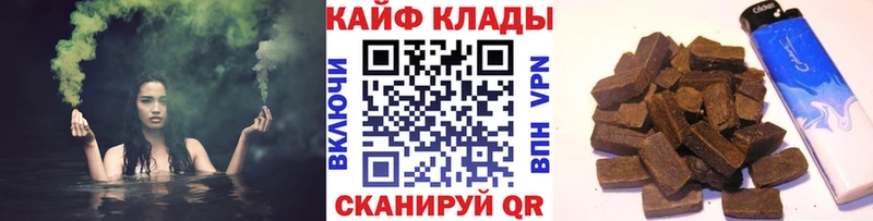 Где купить наркотики Красный Сулин COCAIN Конопля hydra онион Гашиш Меф