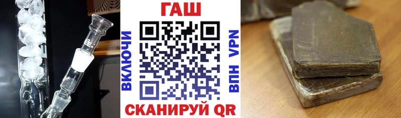 Гашиш индика сатива  это как зайти  Красный Сулин 