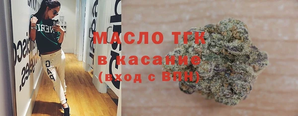 а пвп мука Белокуриха