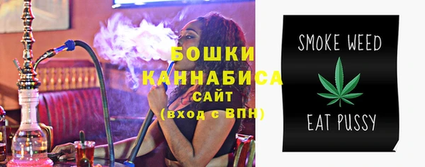 бутик Белоозёрский