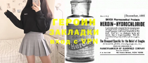 а пвп мука Белокуриха