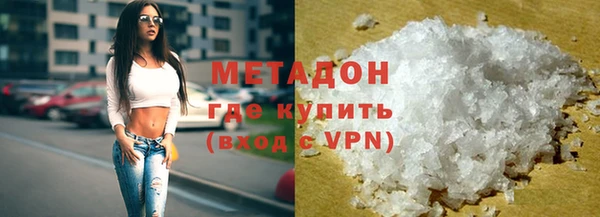 а пвп мука Белокуриха