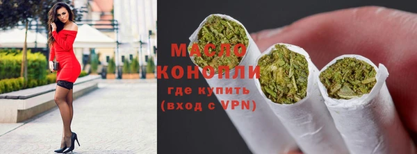 а пвп мука Белокуриха