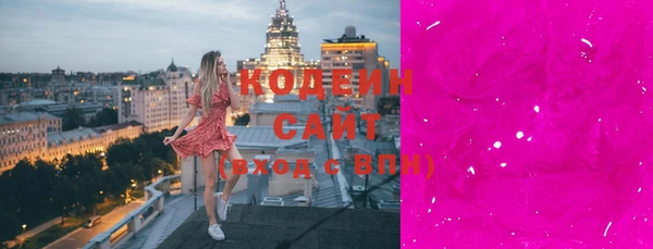 бутик Белоозёрский