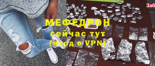 а пвп мука Белокуриха