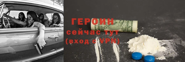 бутик Белоозёрский