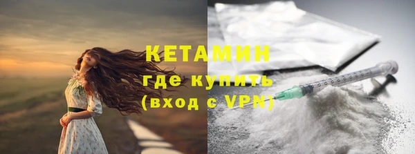 а пвп мука Белокуриха