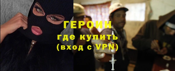а пвп мука Белокуриха