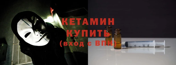а пвп мука Белокуриха
