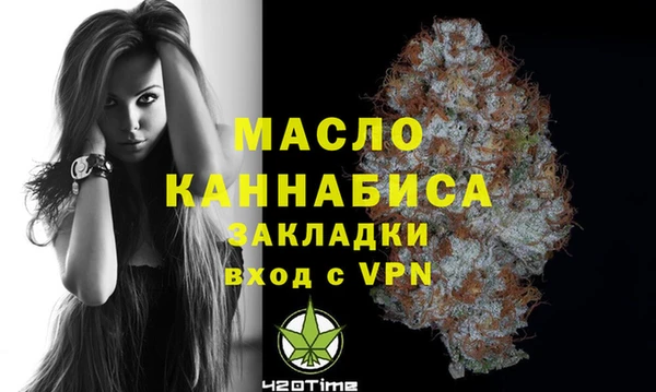 а пвп мука Белокуриха