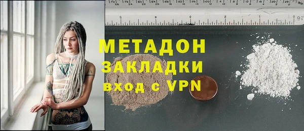 бутик Белоозёрский
