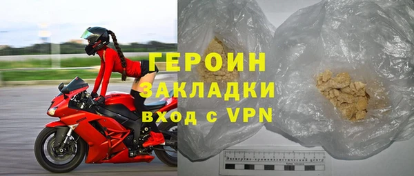 бутик Белоозёрский