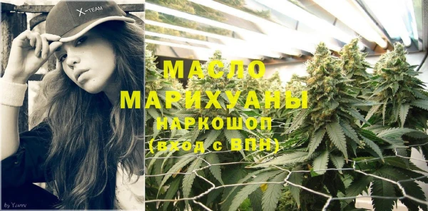 а пвп мука Белокуриха