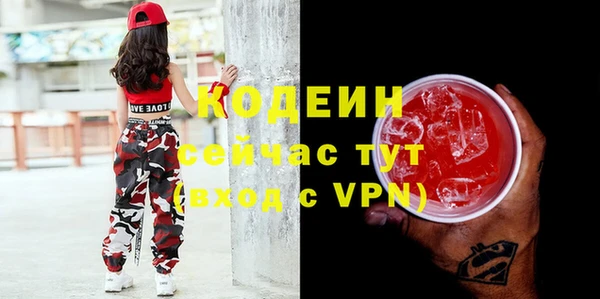 а пвп мука Белокуриха