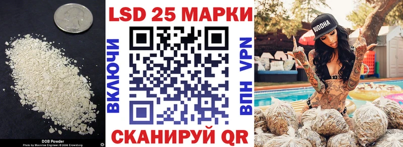 блэк спрут ссылки  Красный Сулин  LSD-25 экстази ecstasy 