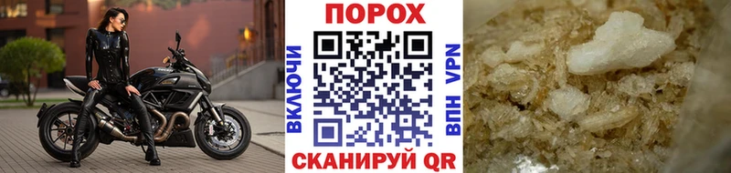 Метамфетамин Декстрометамфетамин 99.9%  Красный Сулин 