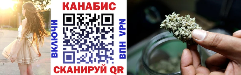 где купить наркоту  blacksprut зеркало  МАРИХУАНА семена  Красный Сулин 